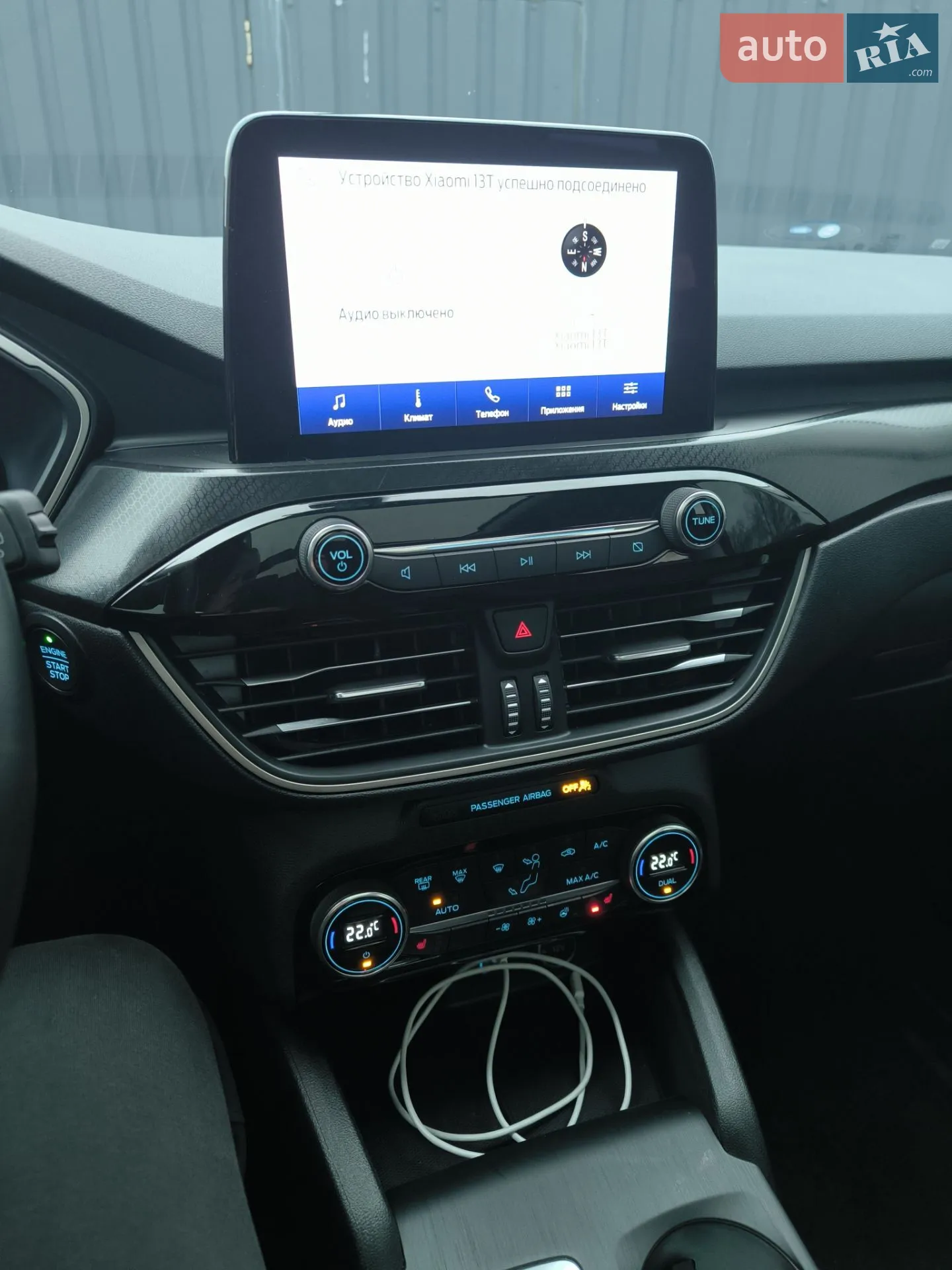 2021 Ford Escape - мініатюра 72