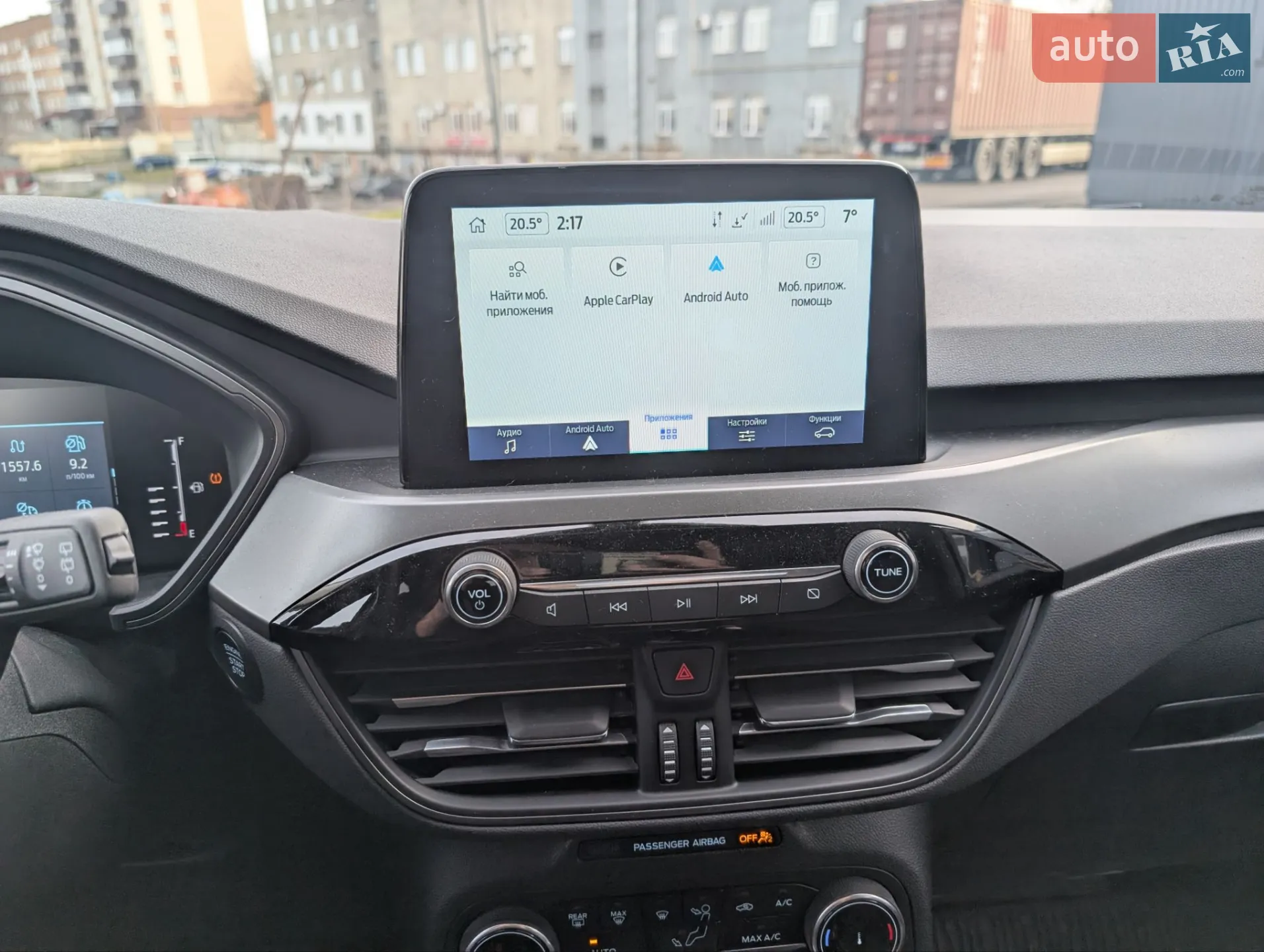 2023 Ford Escape - мініатюра 11