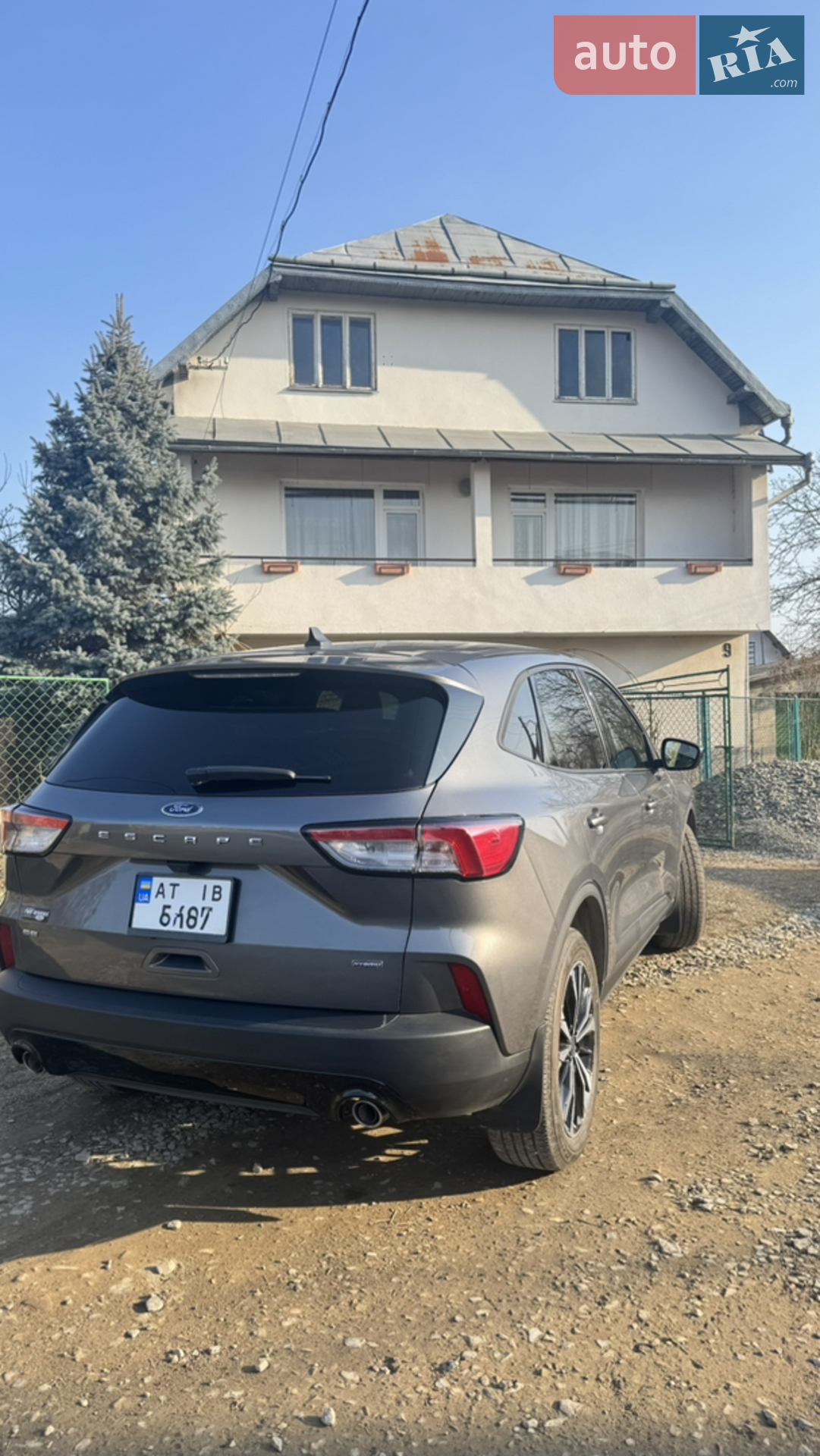 2021 Ford Escape - мініатюра 18