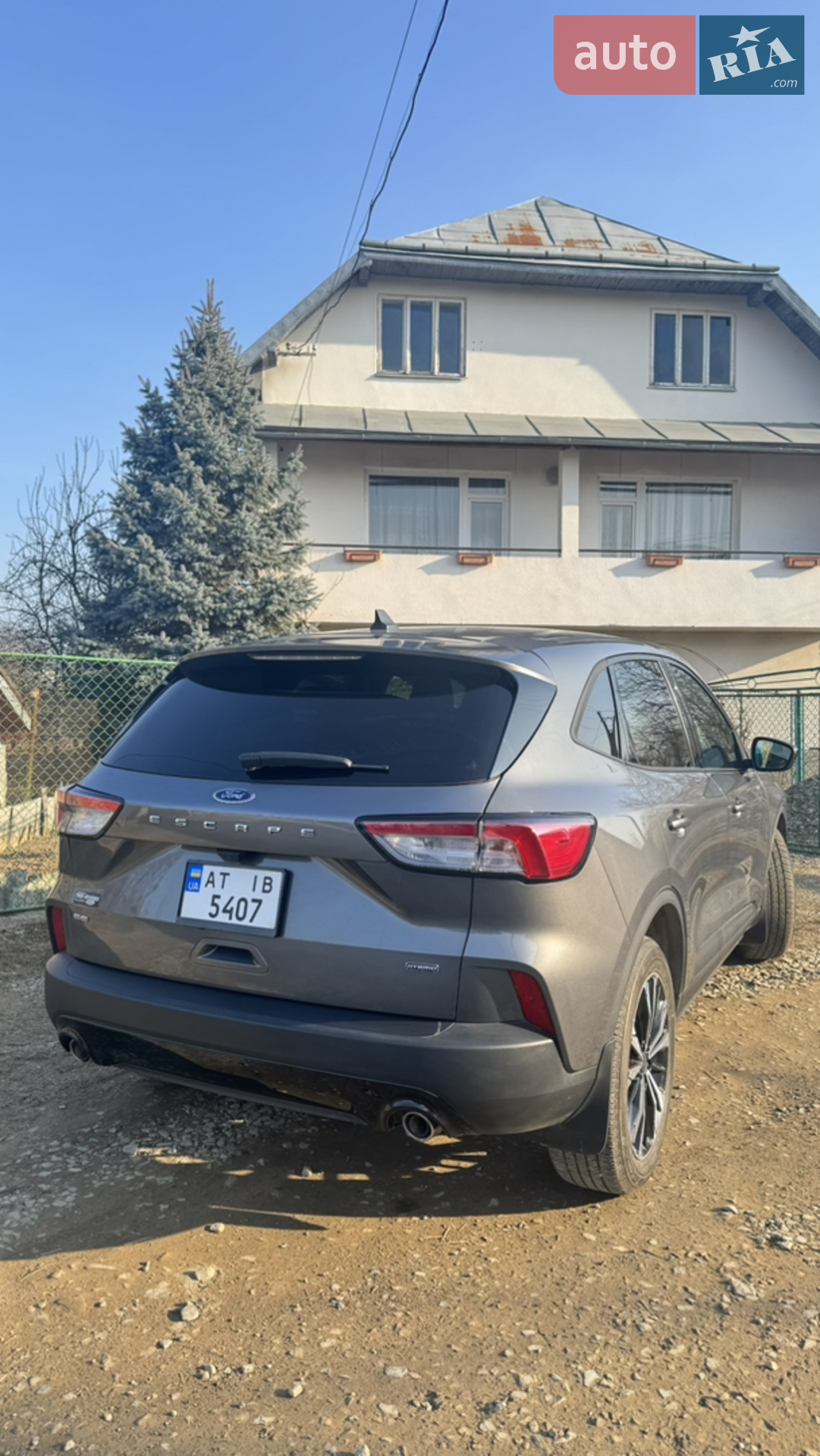 2021 Ford Escape - мініатюра 19
