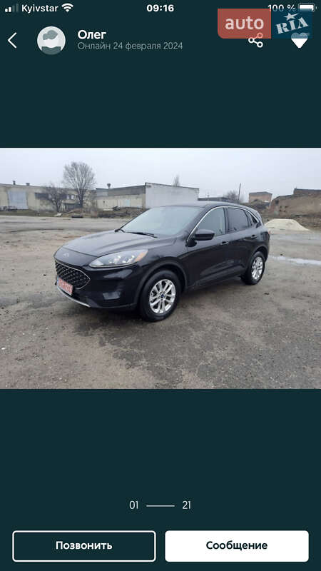 Внедорожник / Кроссовер Ford Escape 2020 в Запорожье