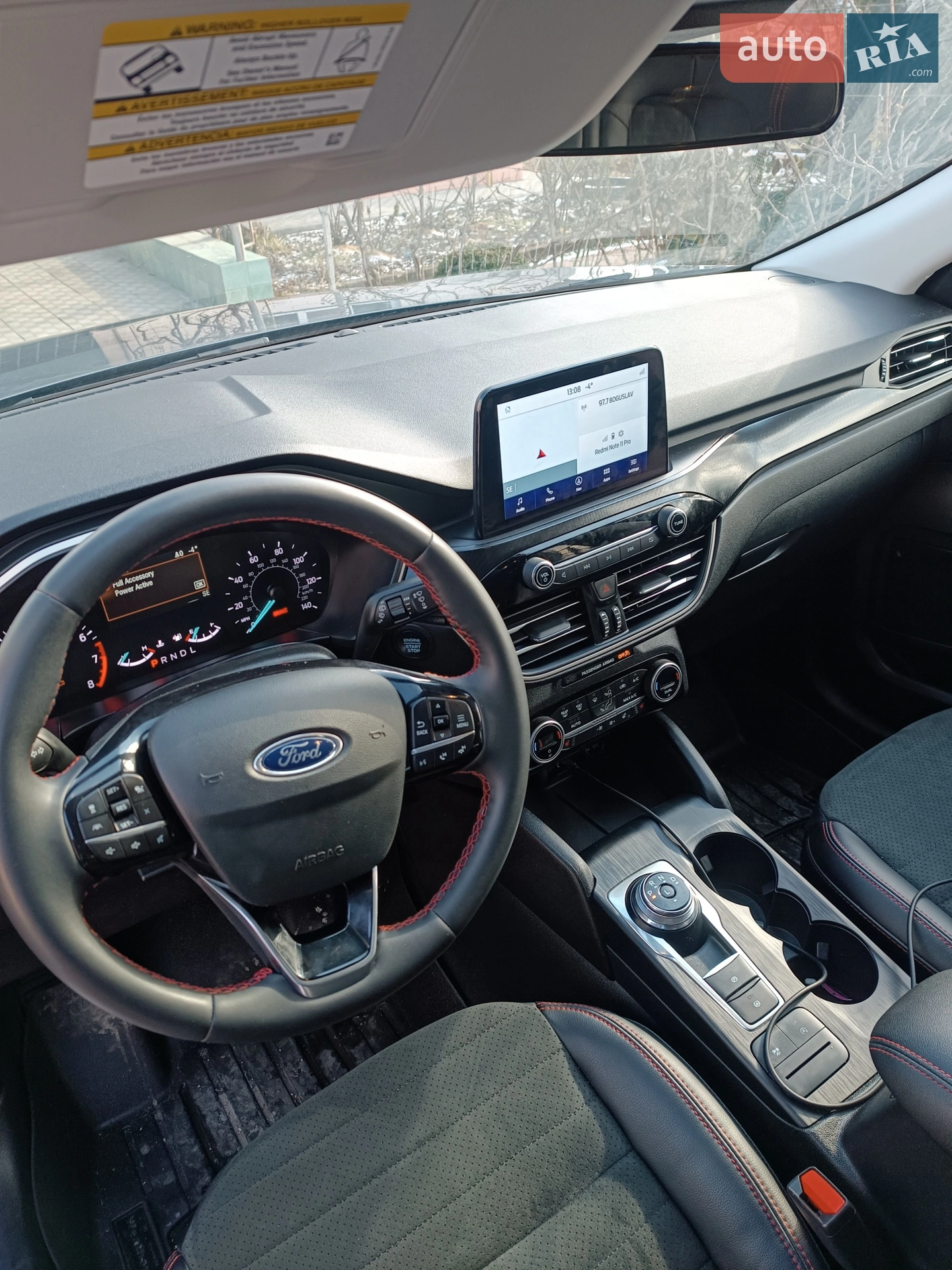 2021 Ford Escape - мініатюра 19