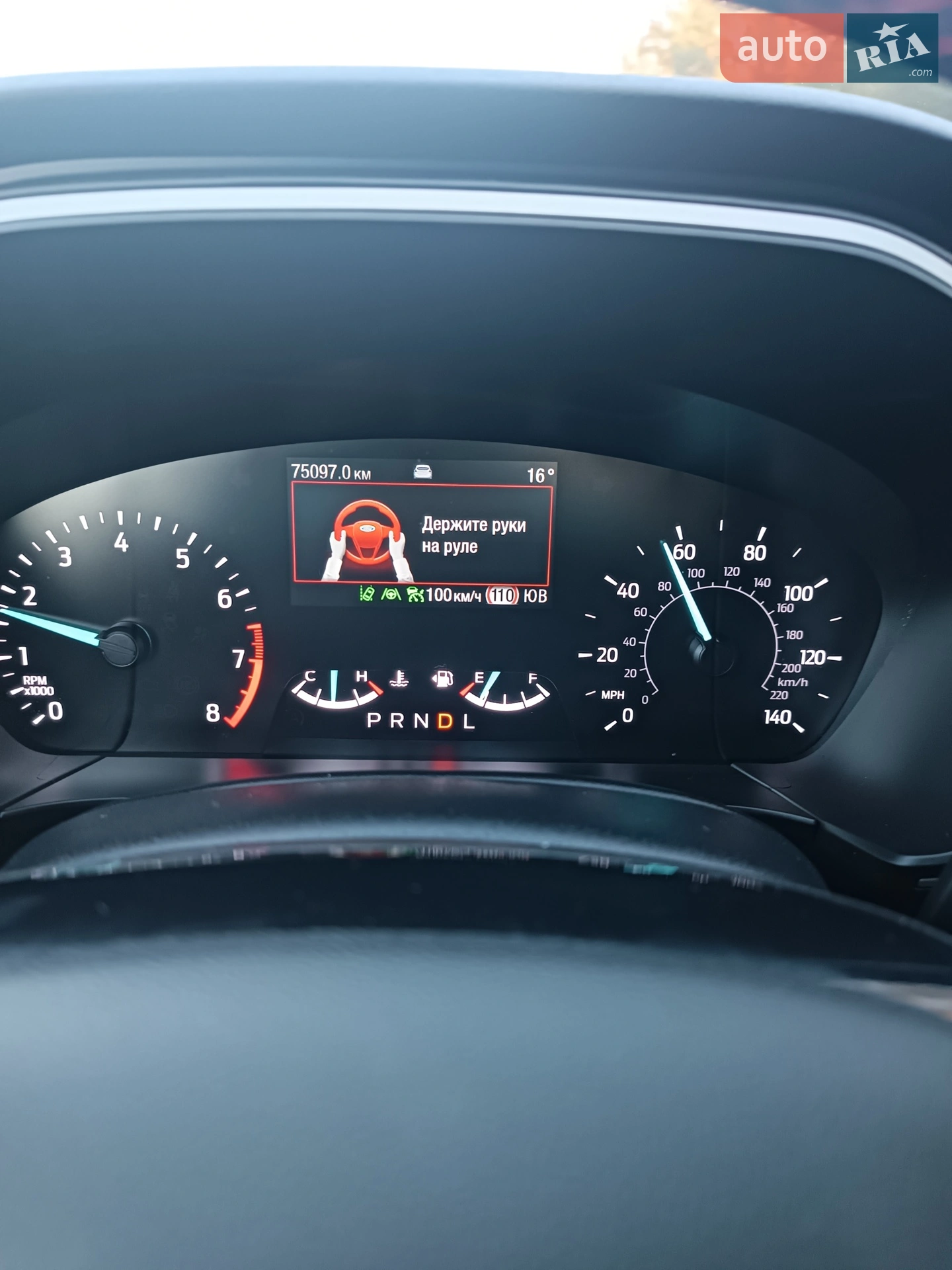 2021 Ford Escape - мініатюра 8