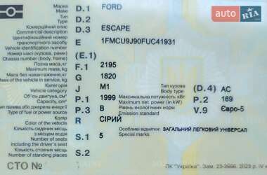 Внедорожник / Кроссовер Ford Escape 2015 в 