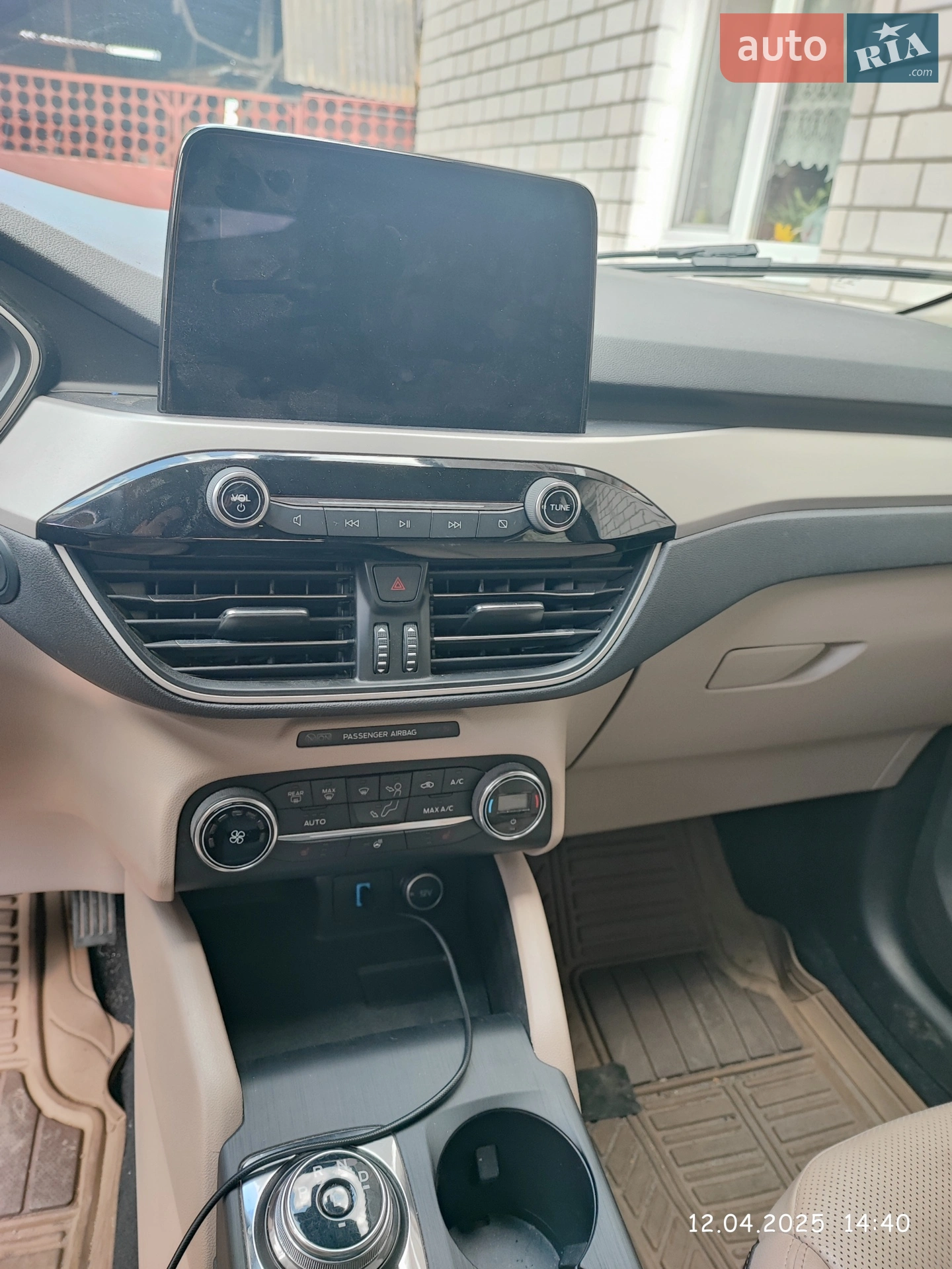 2020 Ford Escape - мініатюра 15