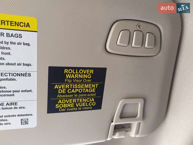 Внедорожник / Кроссовер Ford Escape 2020 в Киеве фото 90 Внедорожник / Кроссовер Ford Escape 2020 в Киеве