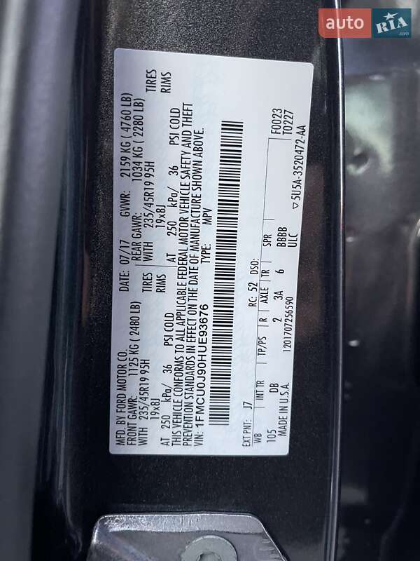 Внедорожник / Кроссовер Ford Escape 2017 в Киеве