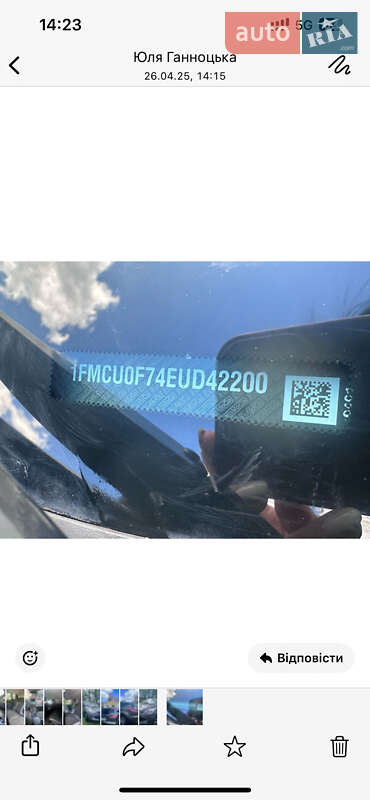 Позашляховик / Кросовер Ford Escape 2014 в Черкасах