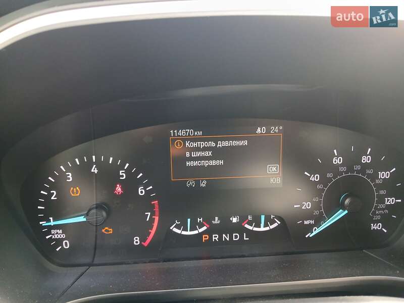 Внедорожник / Кроссовер Ford Escape 2020 в Киеве