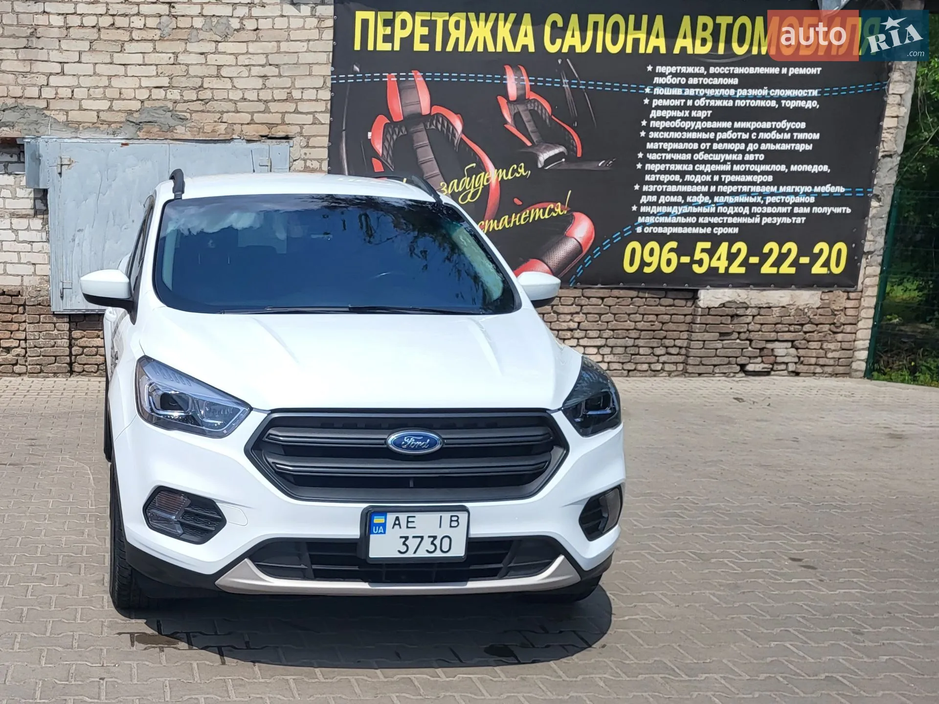 2016 Ford Escape - мініатюра 6