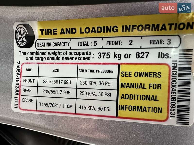 Внедорожник / Кроссовер Ford Escape 2013 в Ужгороде фото 9 Внедорожник / Кроссовер Ford Escape 2013 в Ужгороде