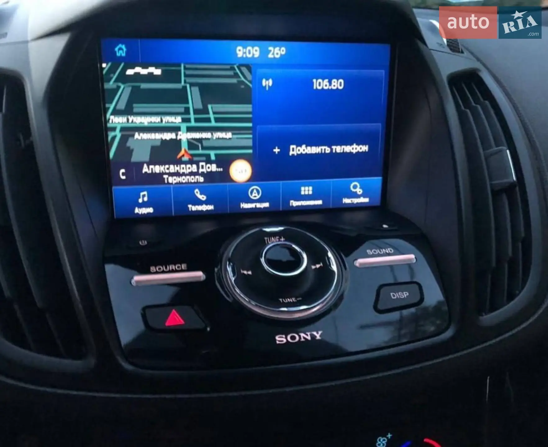 2017 Ford Escape - мініатюра 10