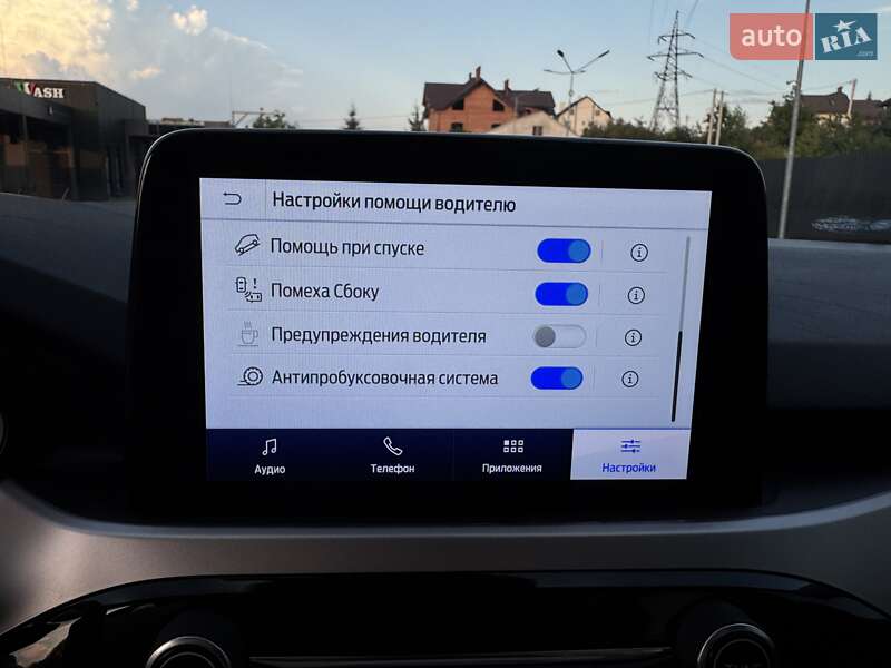 Позашляховик / Кросовер Ford Escape 2020 в Львові