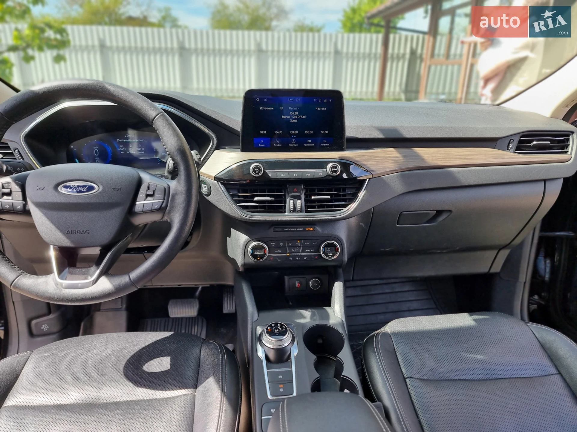 2020 Ford Escape - мініатюра 12