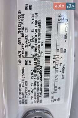 Позашляховик / Кросовер Ford Escape 2021 в Миколаєві