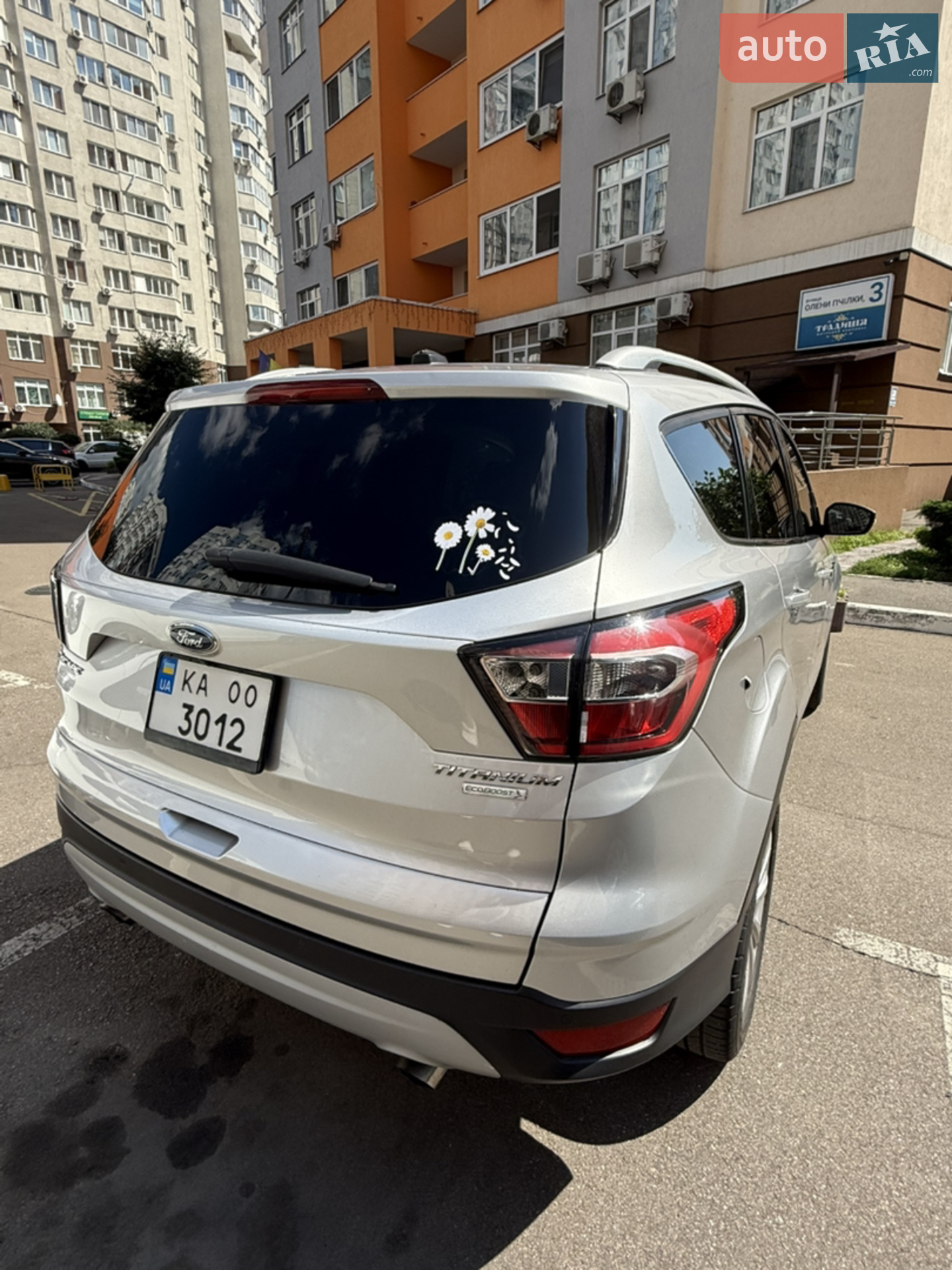 2016 Ford Escape - мініатюра 9