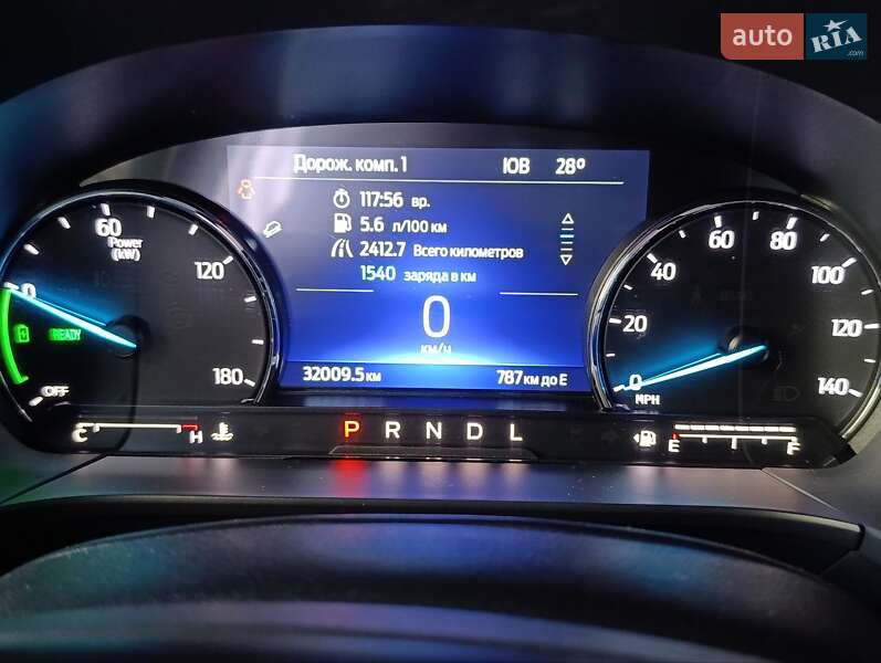 Внедорожник / Кроссовер Ford Escape 2022 в Ивано-Франковске