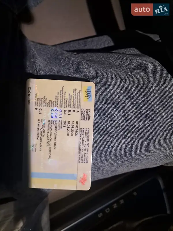 Внедорожник / Кроссовер Ford Escape 2018 в Подволочиске документ