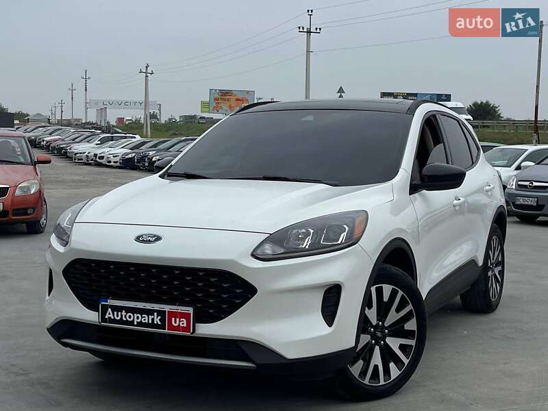 Ford Escape 2020
