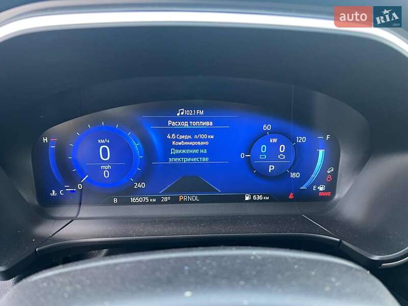 Внедорожник / Кроссовер Ford Escape 2020 в Львове