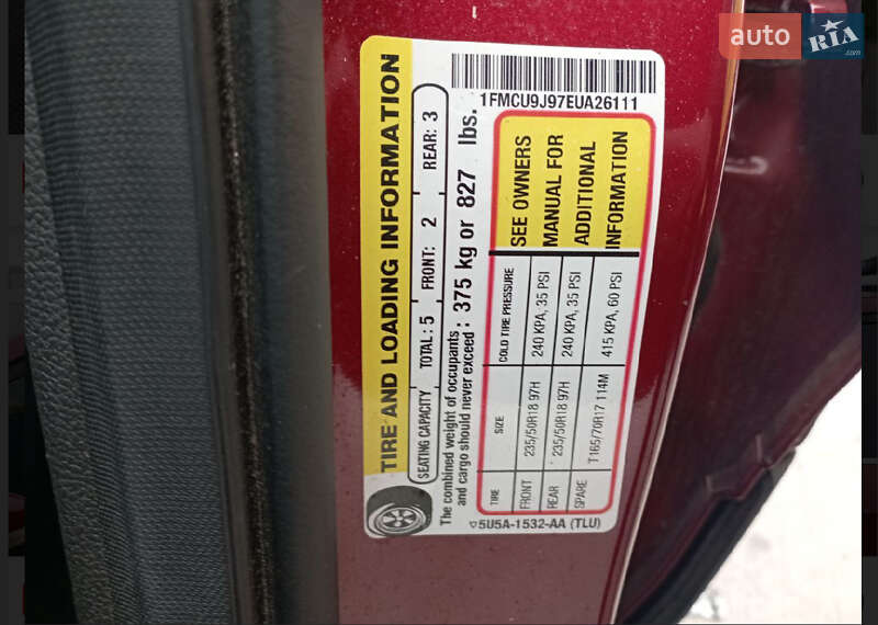 Внедорожник / Кроссовер Ford Escape 2013 в Сумах фото 12 Внедорожник / Кроссовер Ford Escape 2013 в Сумах