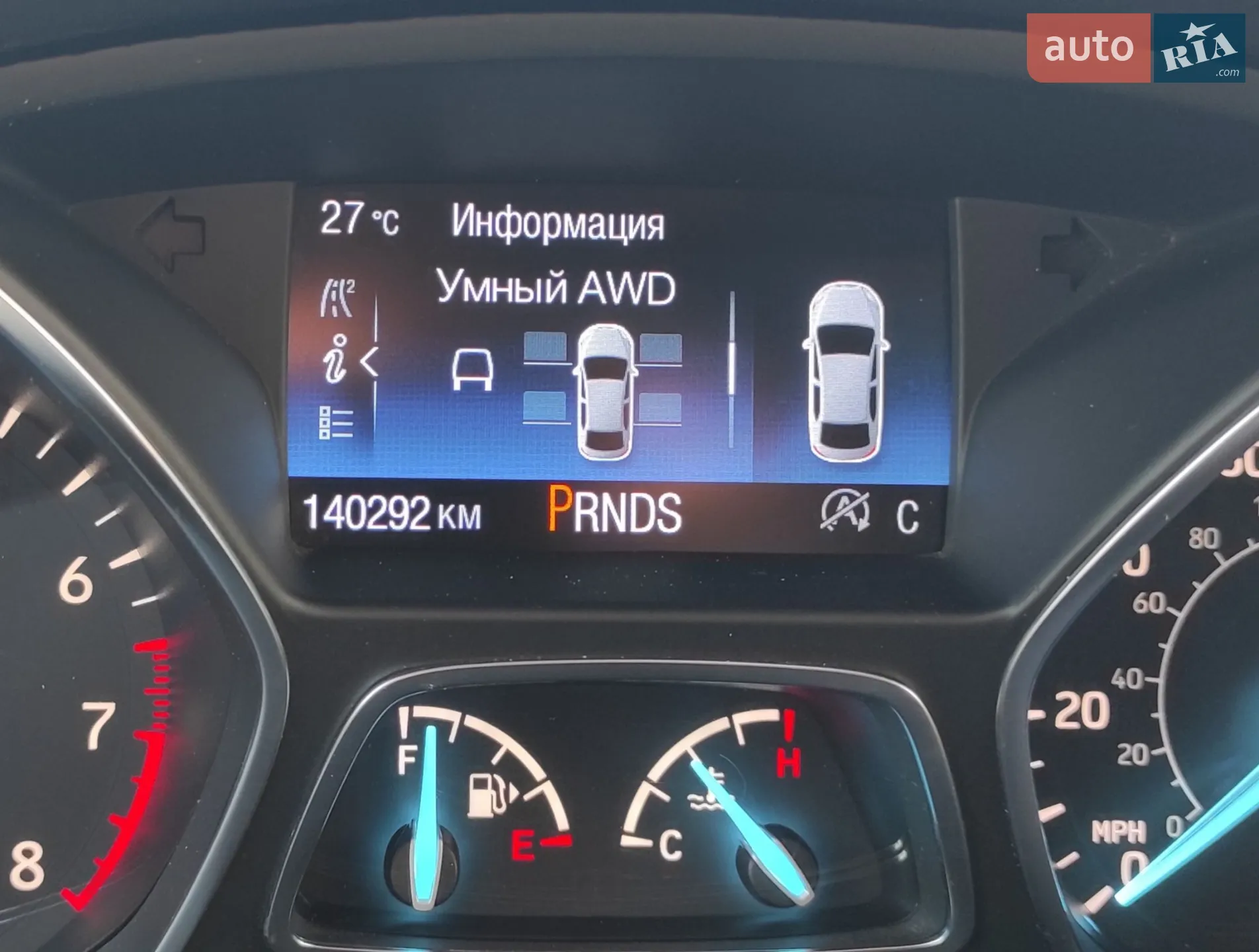 2017 Ford Escape - мініатюра 31