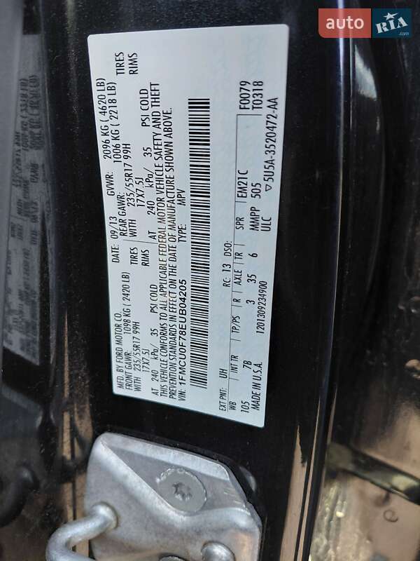 Внедорожник / Кроссовер Ford Escape 2013 в Киеве