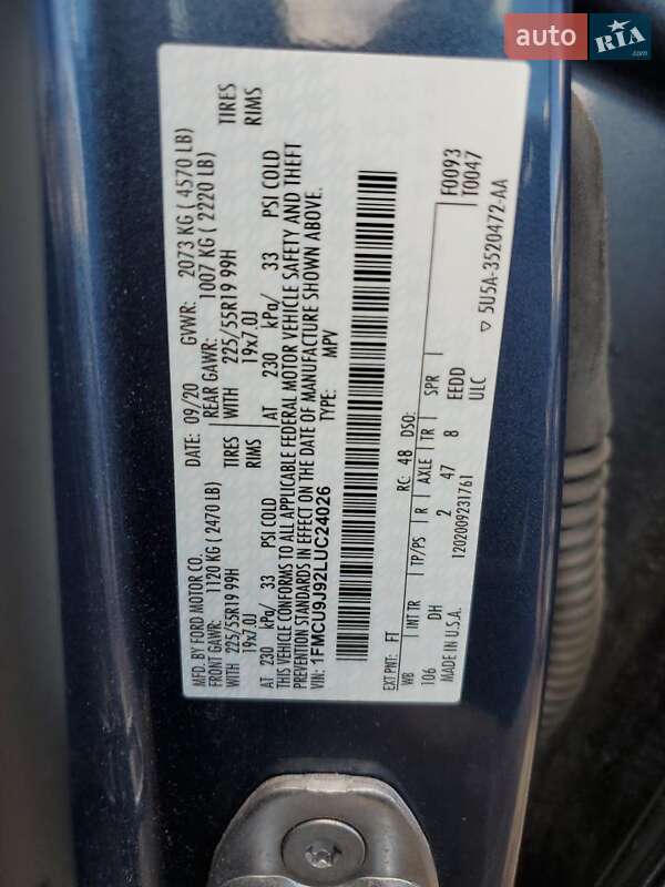 Позашляховик / Кросовер Ford Escape 2020 в Києві