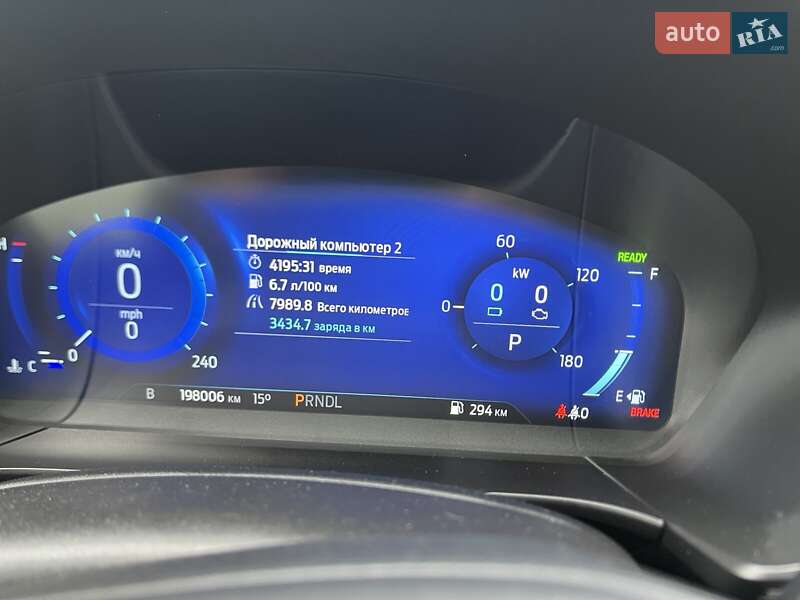 Внедорожник / Кроссовер Ford Escape 2020 в Шаргороде фото 22 Внедорожник / Кроссовер Ford Escape 2020 в Шаргороде