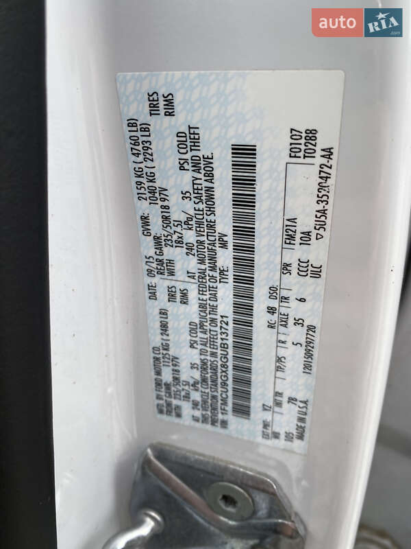 Позашляховик / Кросовер Ford Escape 2015 в Львові фото 17 Позашляховик / Кросовер Ford Escape 2015 в Львові