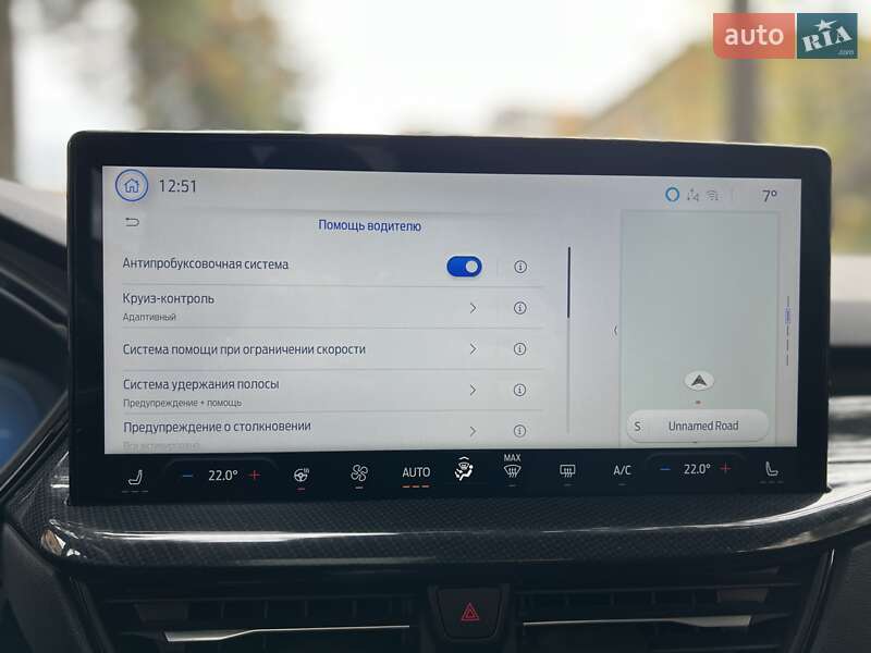 Внедорожник / Кроссовер Ford Escape 2023 в Львове фото 37 Внедорожник / Кроссовер Ford Escape 2023 в Львове