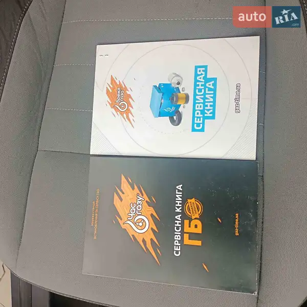 Внедорожник / Кроссовер Ford Escape 2014 в Белой Церкви документ 3 фото Внедорожник / Кроссовер Ford Escape 2014 в Белой Церкви документ