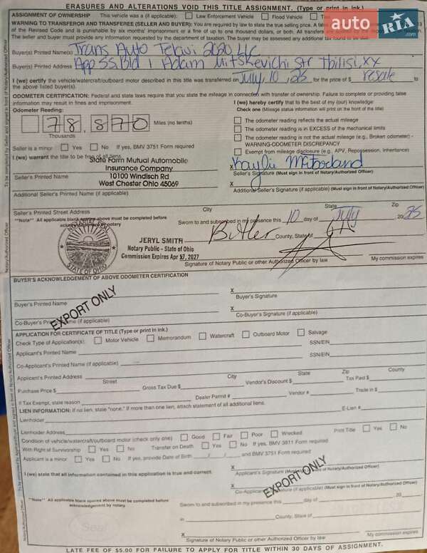 Внедорожник / Кроссовер Ford Escape 2018 в Киеве