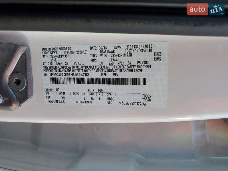 Внедорожник / Кроссовер Ford Escape 2016 в Виннице