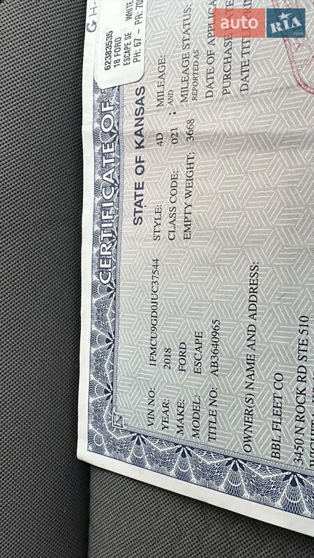 Позашляховик / Кросовер Ford Escape 2018 в Дубні