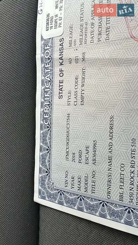 Позашляховик / Кросовер Ford Escape 2018 в Дубні документ