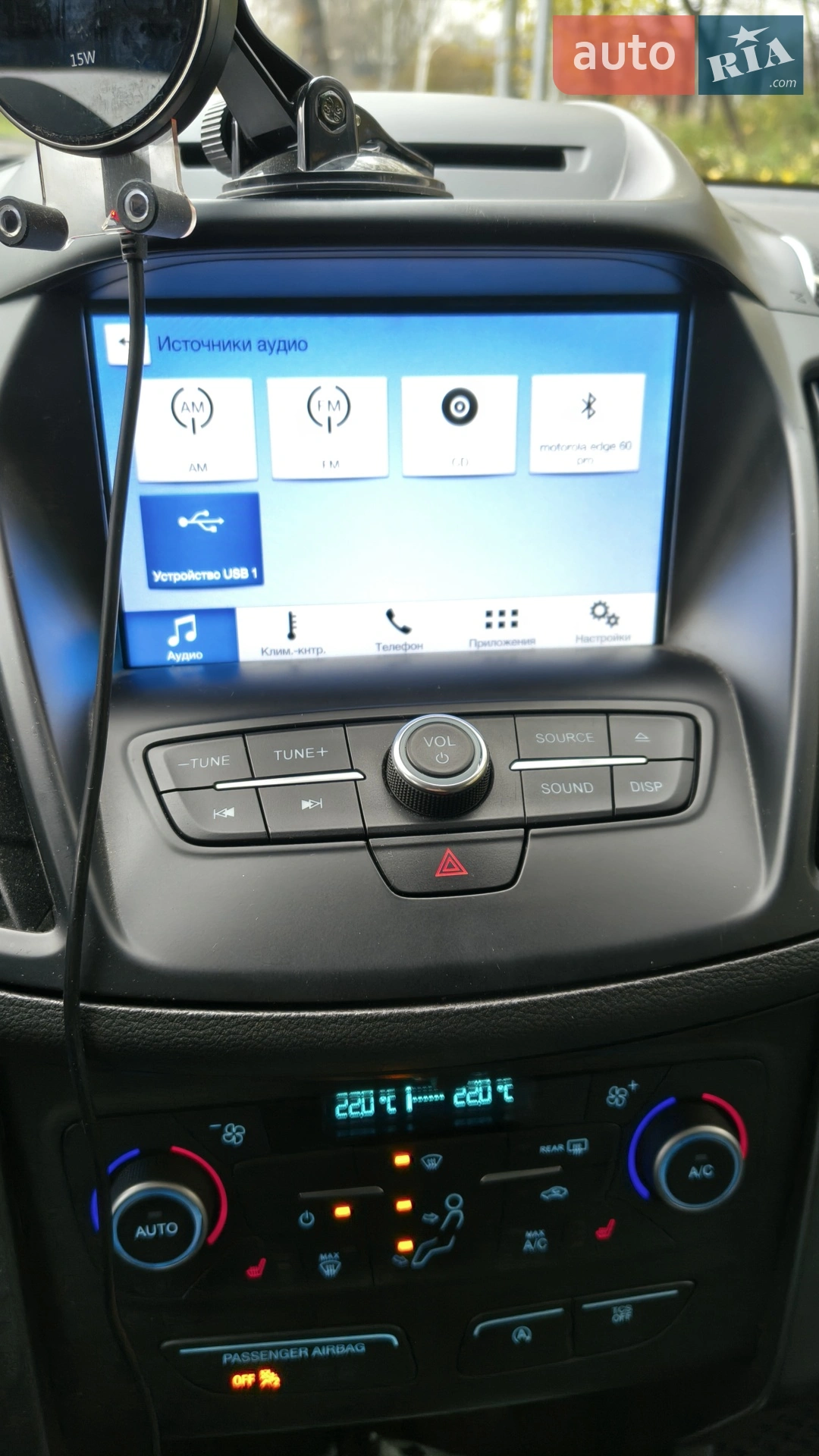 2017 Ford Escape - мініатюра 11