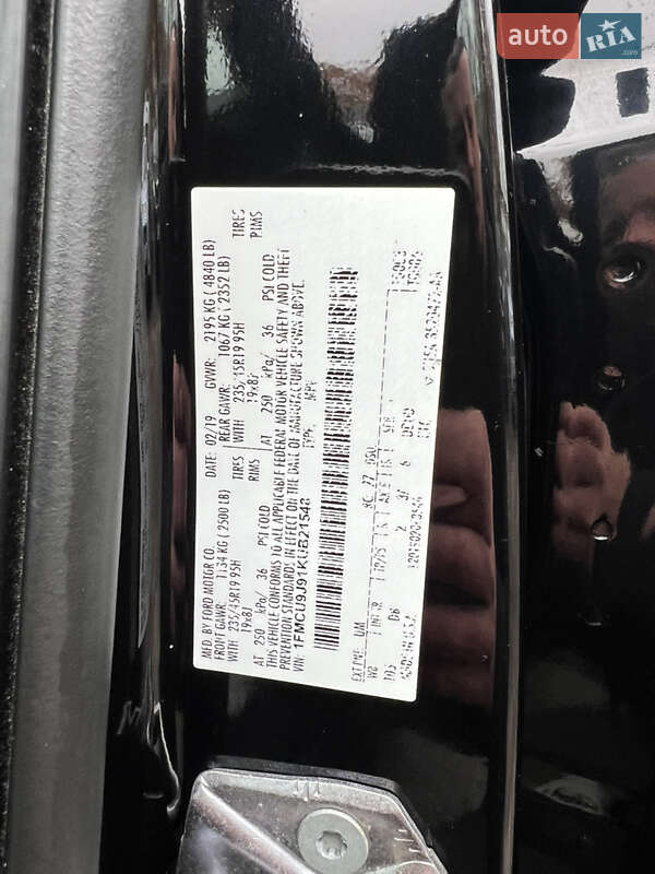 Позашляховик / Кросовер Ford Escape 2019 в Одесі фото 24 Позашляховик / Кросовер Ford Escape 2019 в Одесі