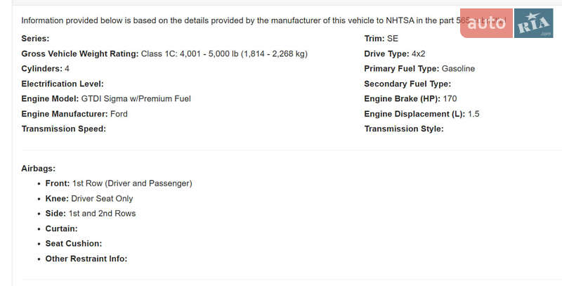 Внедорожник / Кроссовер Ford Escape 2017 в Львове фото 24 Внедорожник / Кроссовер Ford Escape 2017 в Львове