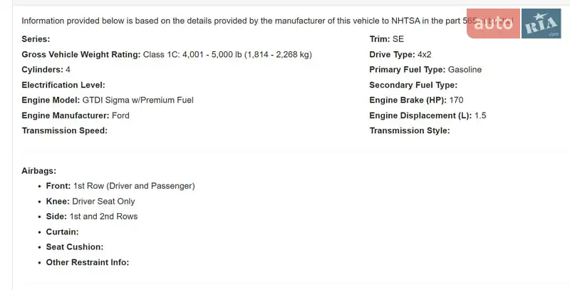 Внедорожник / Кроссовер Ford Escape 2017 в Львове документ 3 фото Внедорожник / Кроссовер Ford Escape 2017 в Львове документ