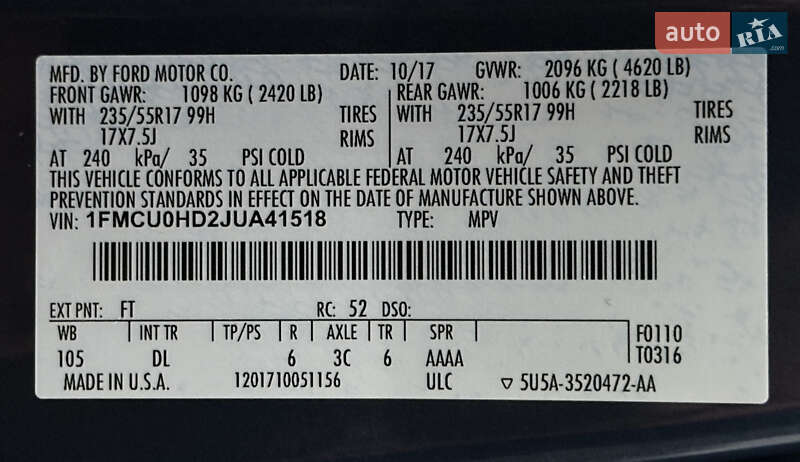 Позашляховик / Кросовер Ford Escape 2017 в Стрию