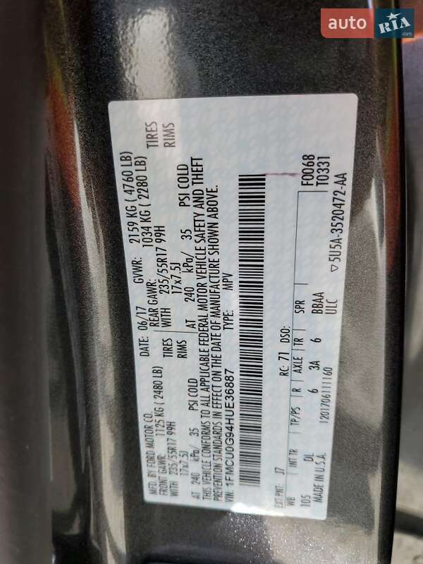 Позашляховик / Кросовер Ford Escape 2017 в Харкові