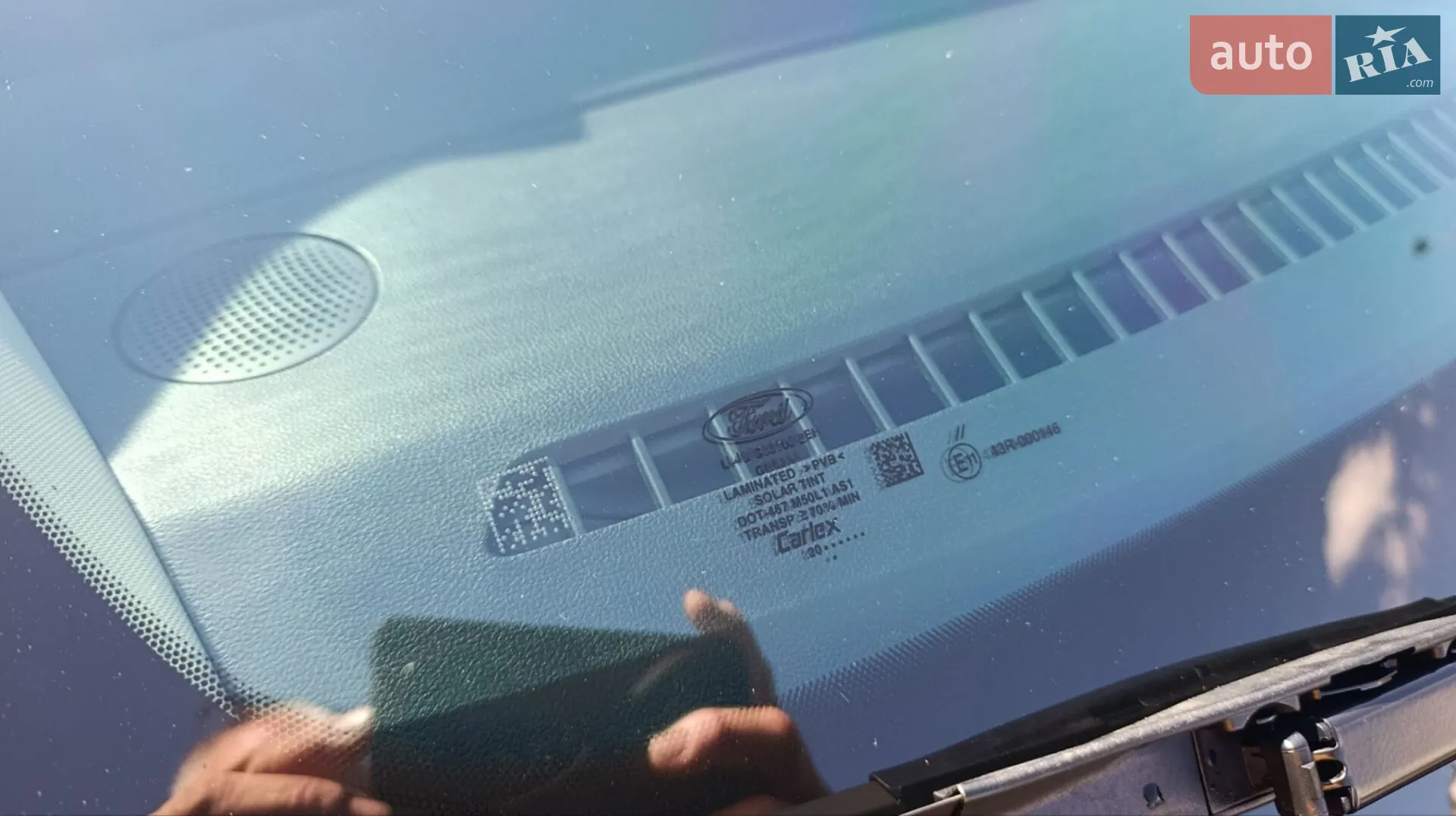 2020 Ford Escape - мініатюра 12