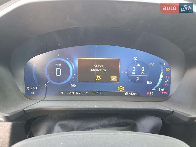 Внедорожник / Кроссовер Ford Escape 2020 в Тернополе