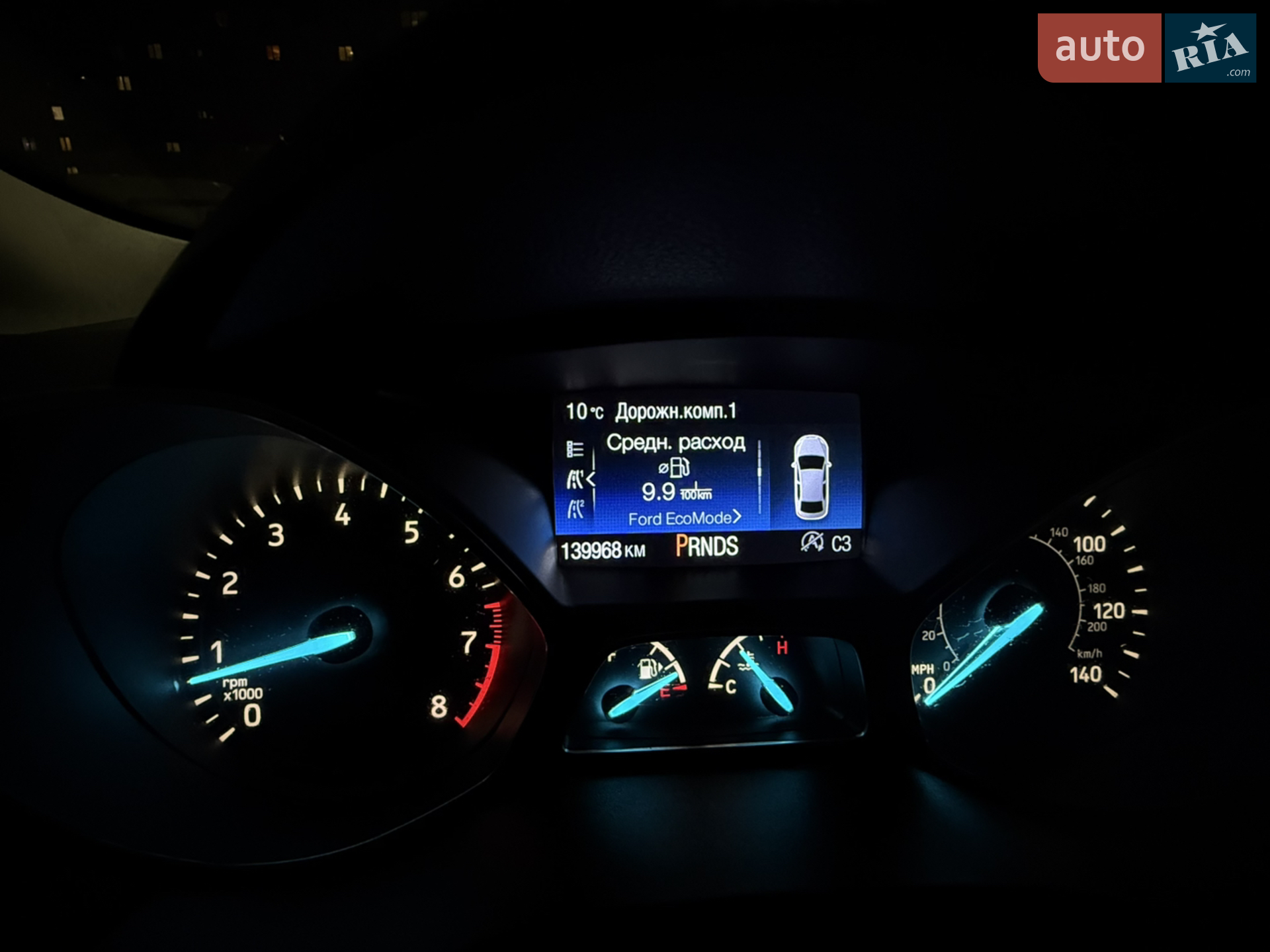 2016 Ford Escape - мініатюра 7
