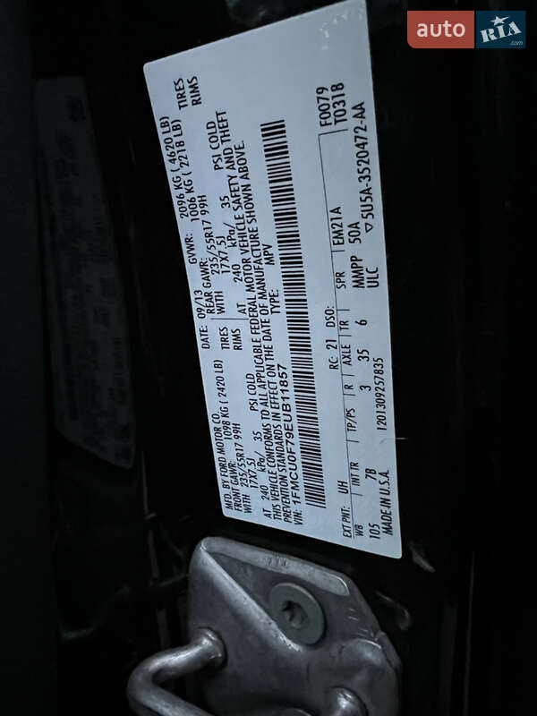 Внедорожник / Кроссовер Ford Escape 2013 в Киеве