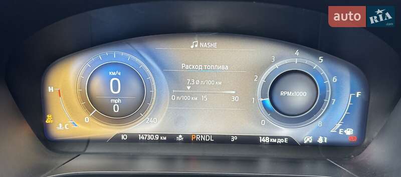 Внедорожник / Кроссовер Ford Escape 2021 в Чернигове