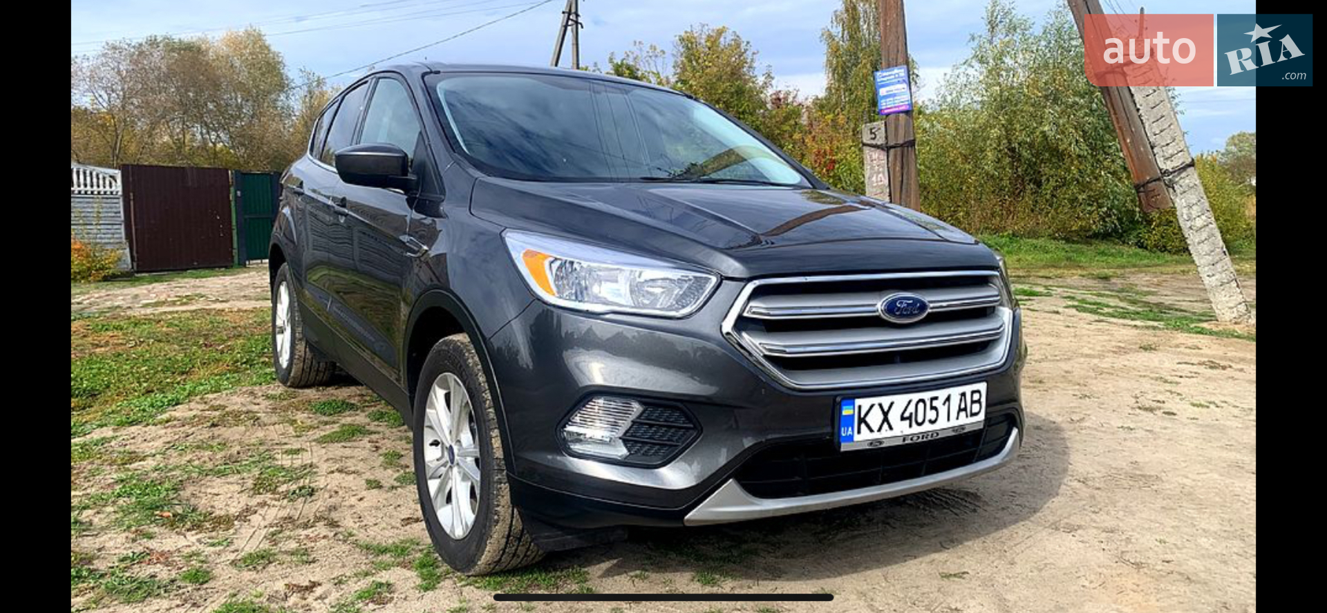 Ford Escape 2019
