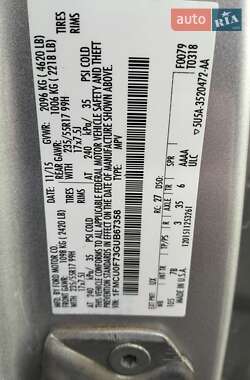 Внедорожник / Кроссовер Ford Escape 2015 в Харькове