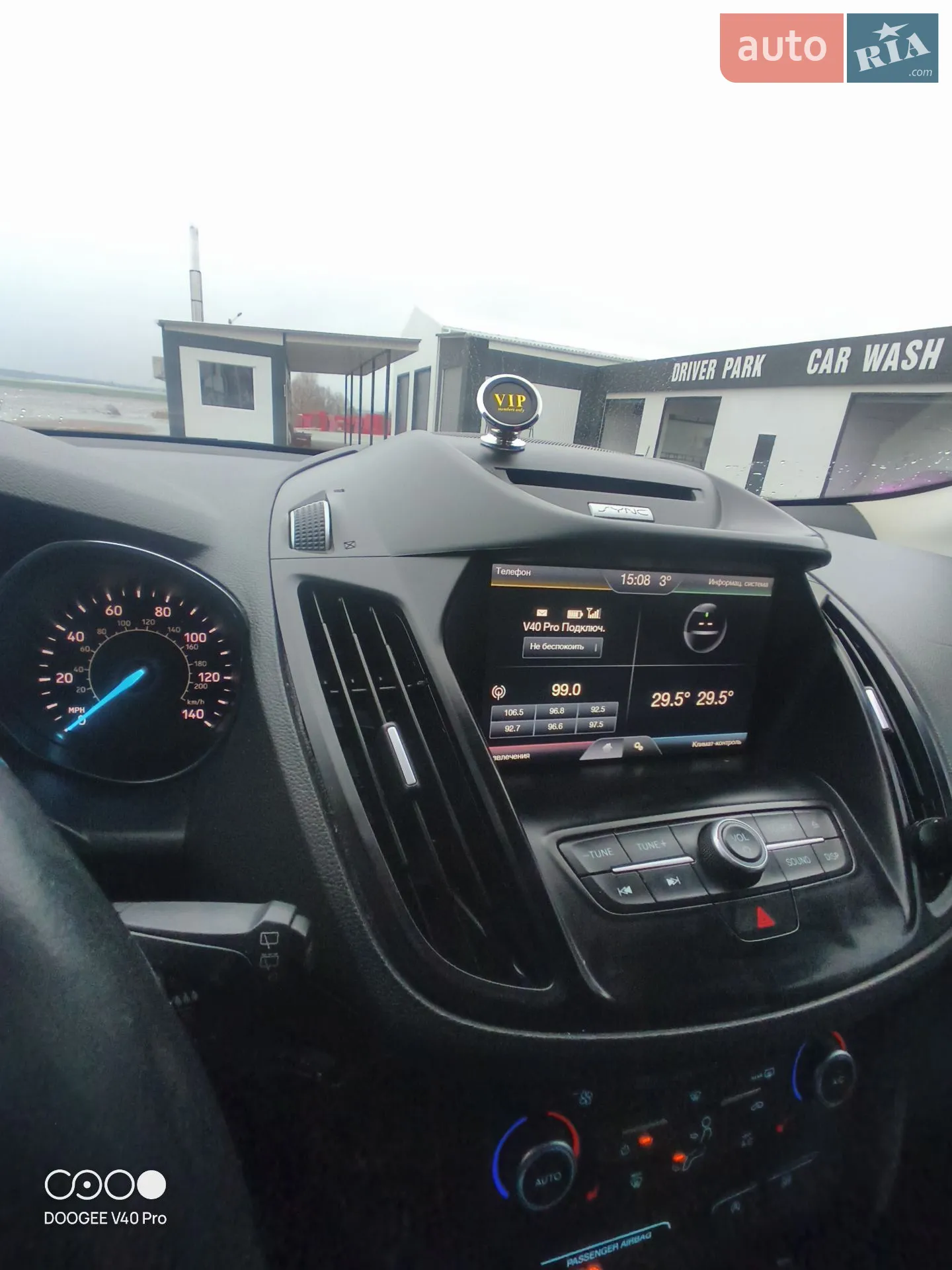 2017 Ford Escape - мініатюра 12